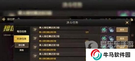 地下城與勇士起源泰拉石怎么得 泰拉石獲得方法介紹