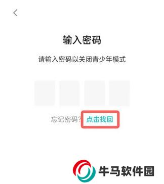 taptap免費安裝包