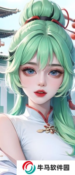 如何利用韓濕免費(fèi)下拉式土豪濕畫官網(wǎng)進(jìn)行創(chuàng)作提升？：了解平臺優(yōu)勢與資源利用技巧