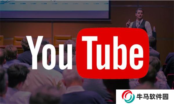 油管手機(jī)版