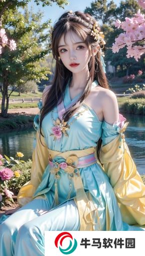 妖精漫畫免費漫畫入口頁面下拉式：如何輕松閱讀最新漫畫？